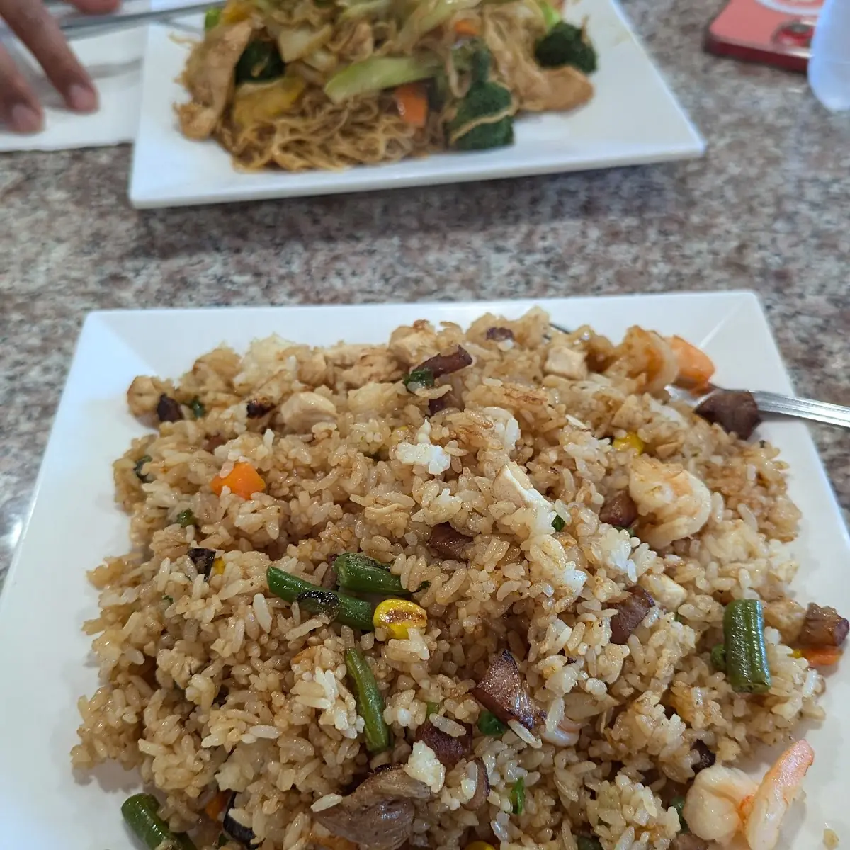 Seafood Fried Rice