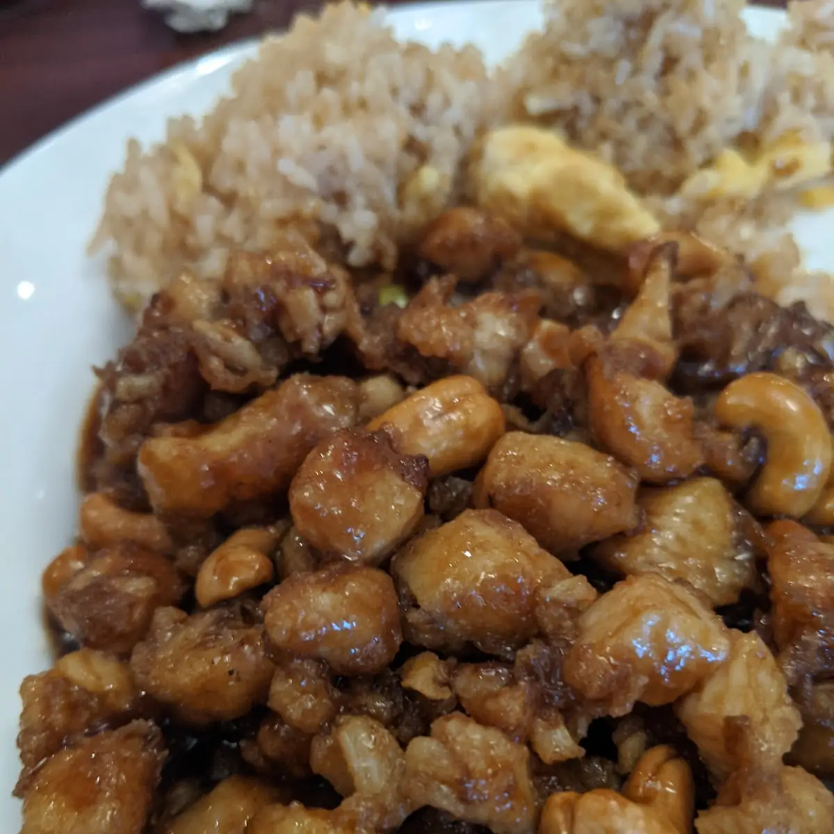 Szechuan Style Eggplant