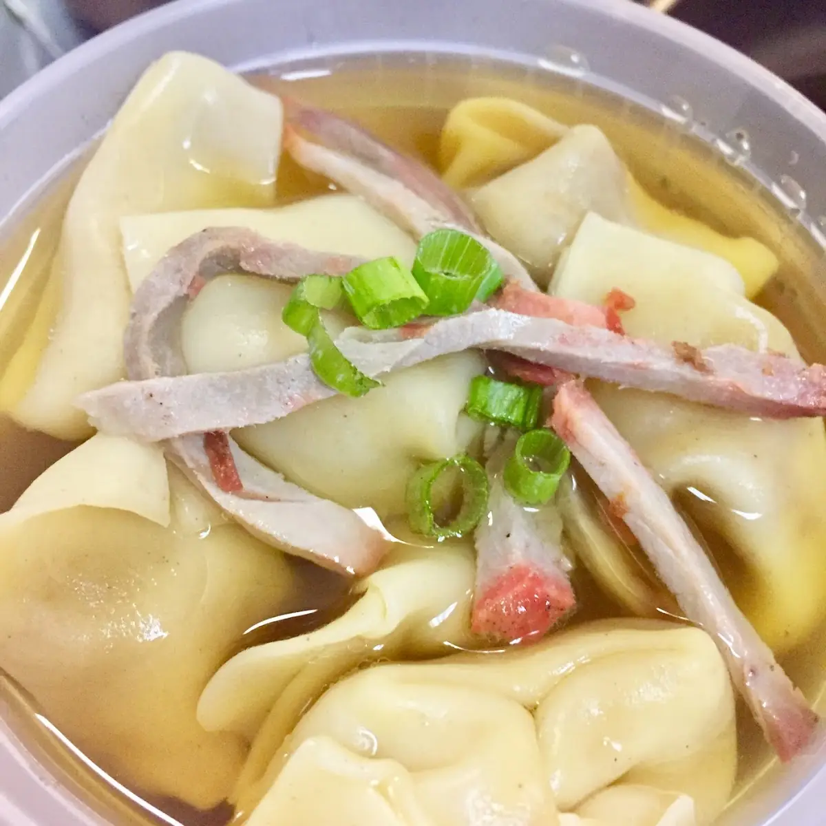 Wonton Soup