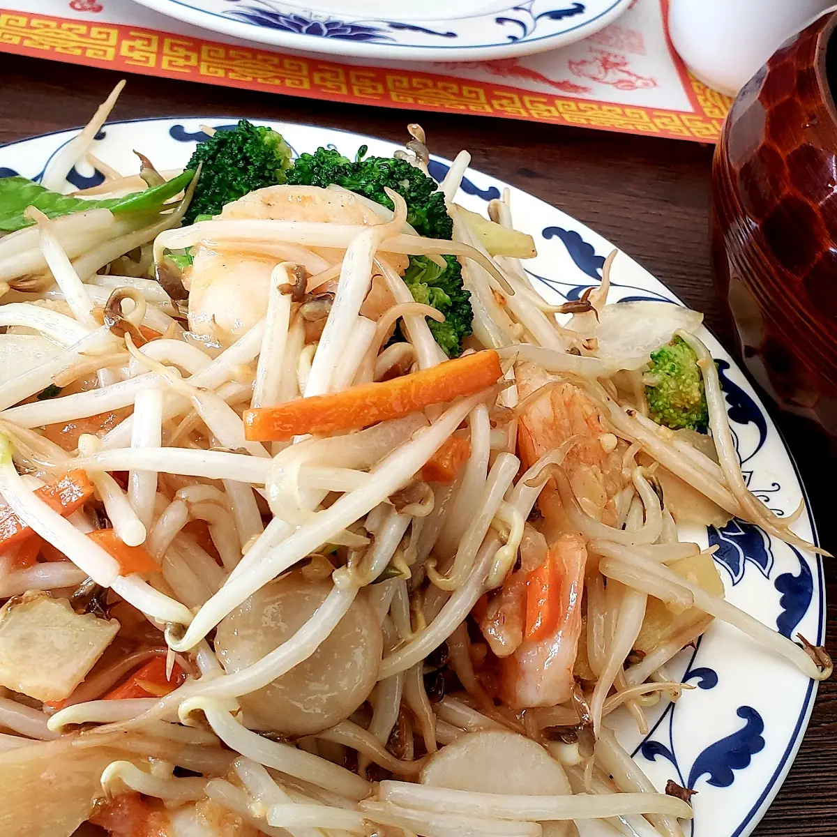 Shrimp Chop Suey