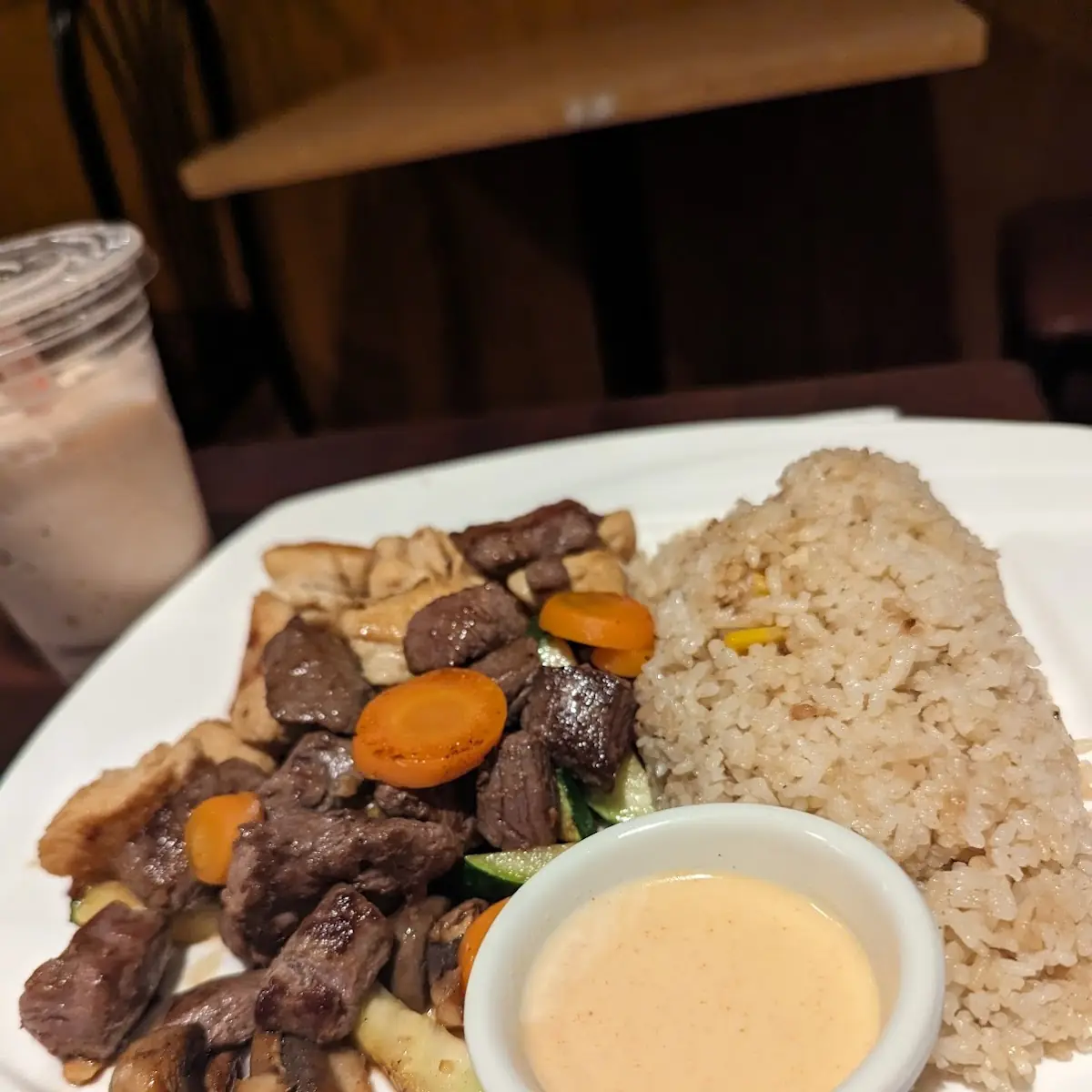 Side Hibachi Steak