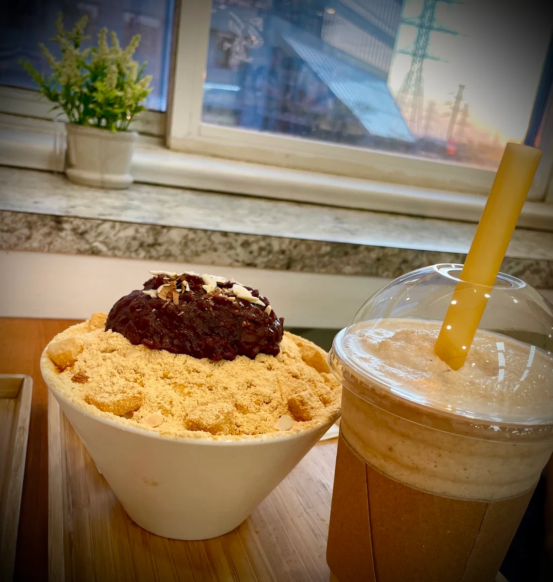 Red Bean