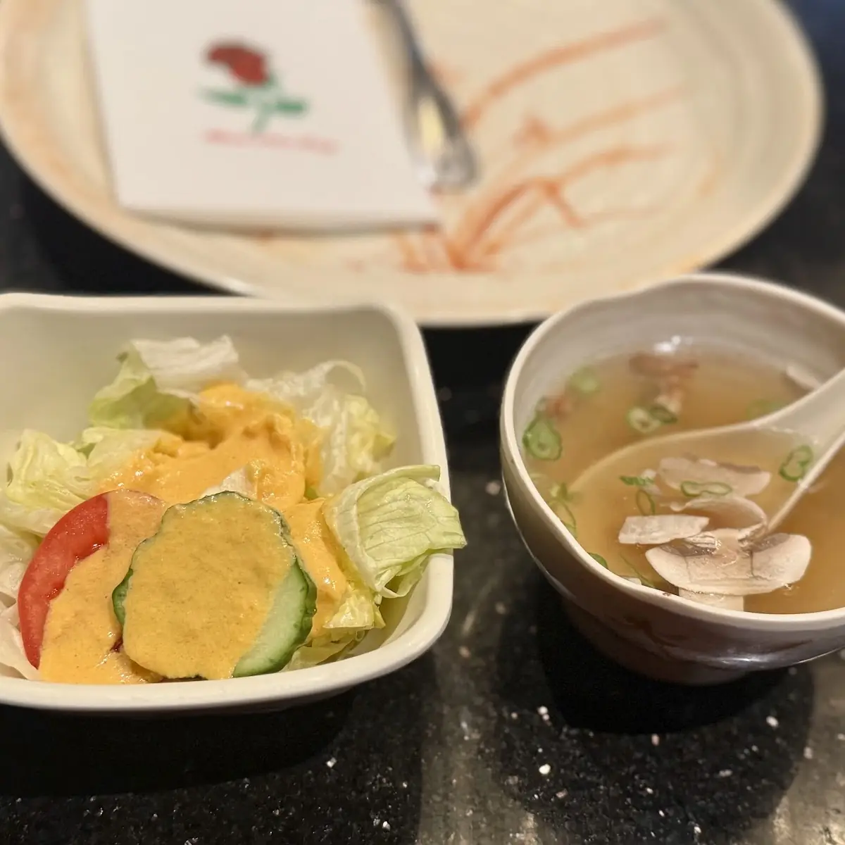 Ginger House Salad and Onion Soup
