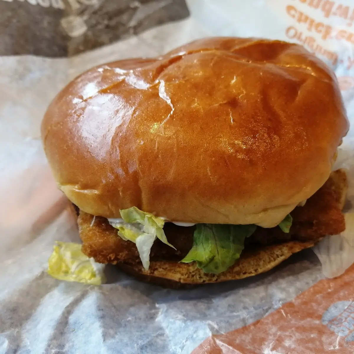 Fish Burger, Burger King