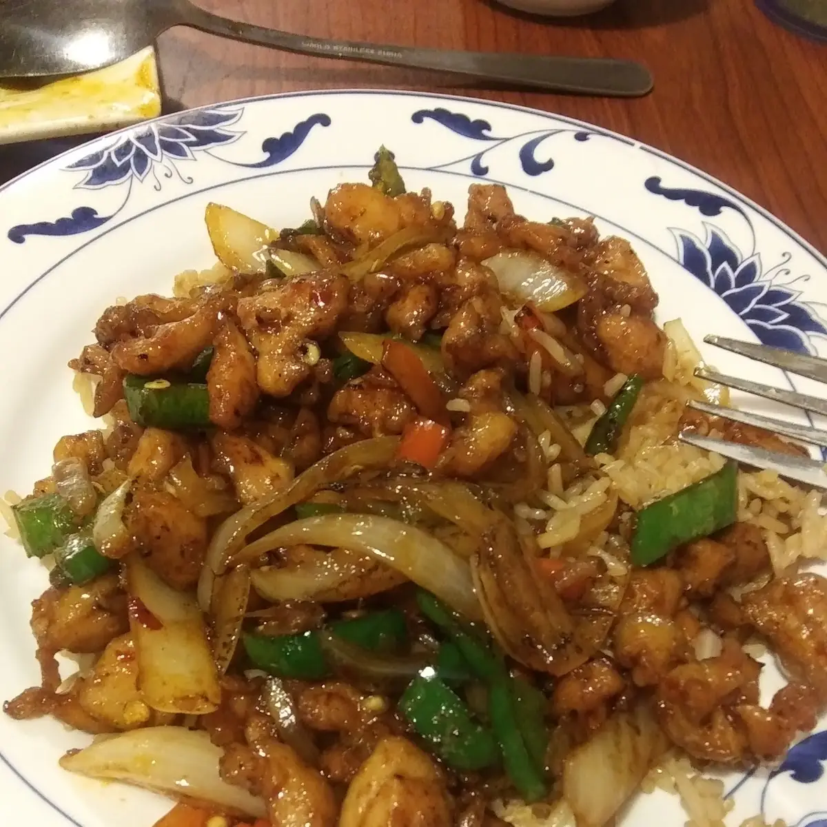 Spicy Chicken