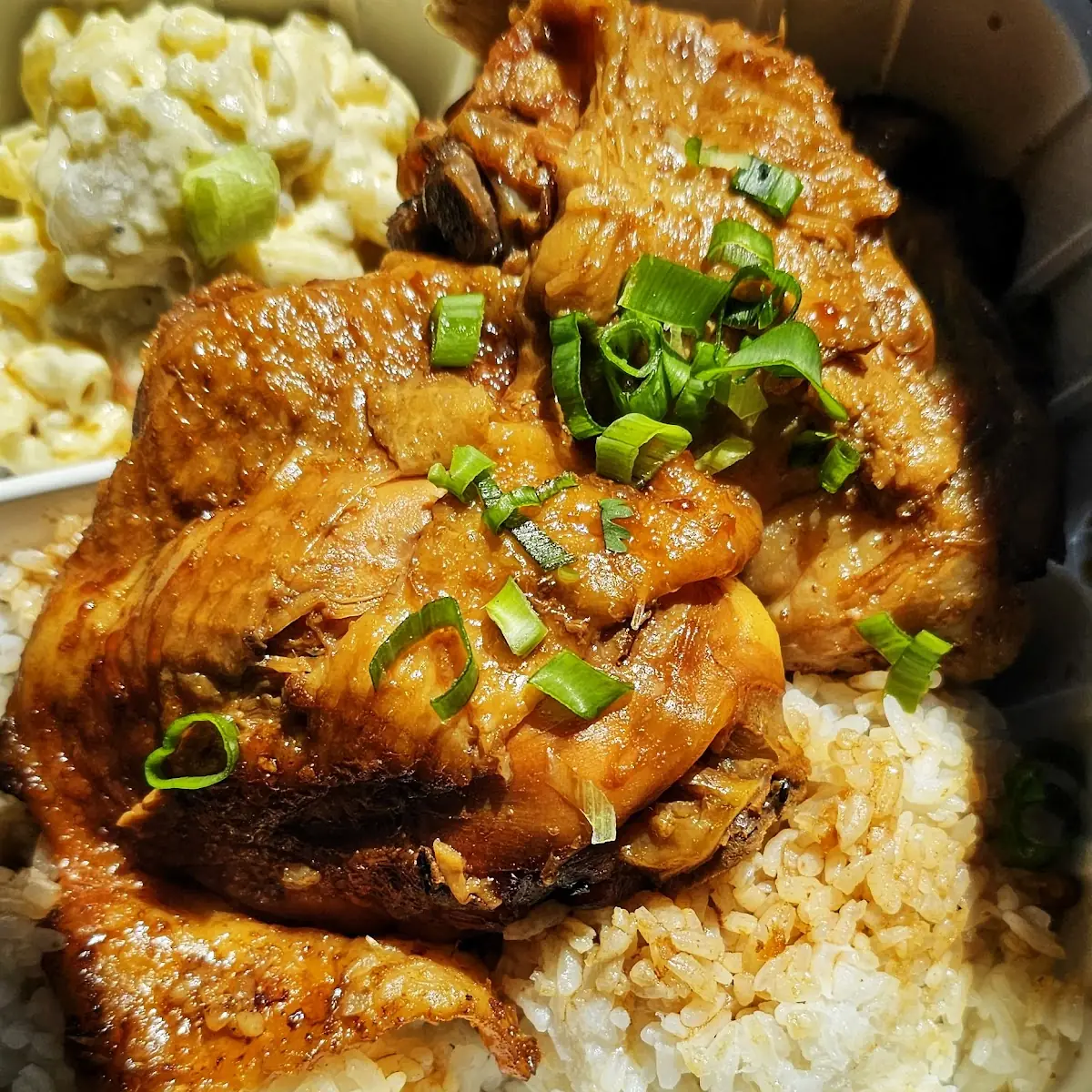 Shoyu Chicken