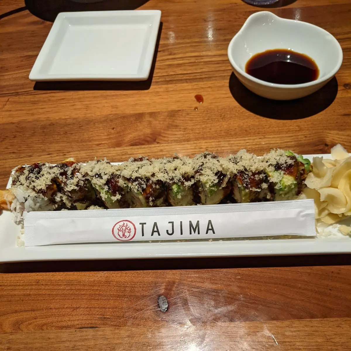 Spicy Yellow Tail Roll
