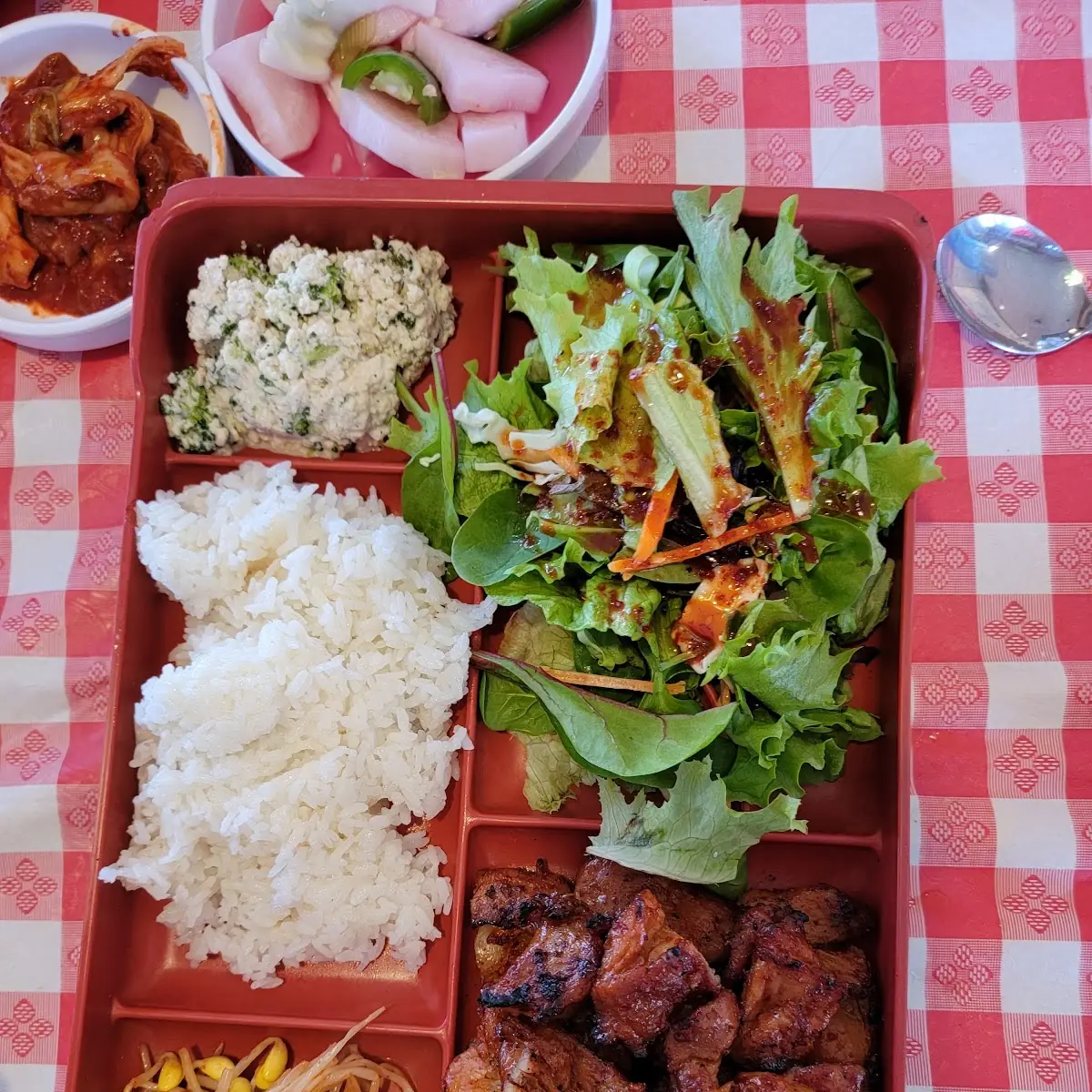 Chicken Bulgogi