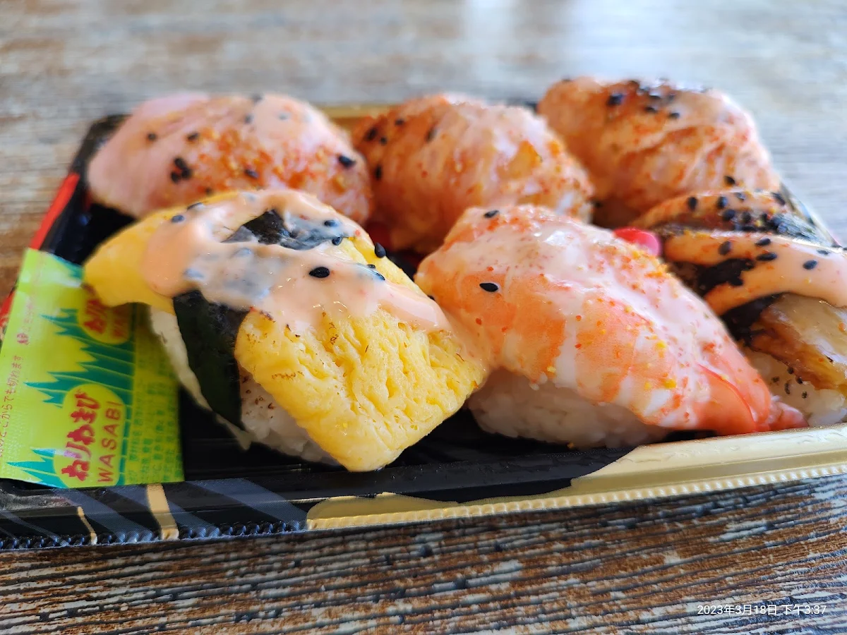 Sushi Combo, Shokudou