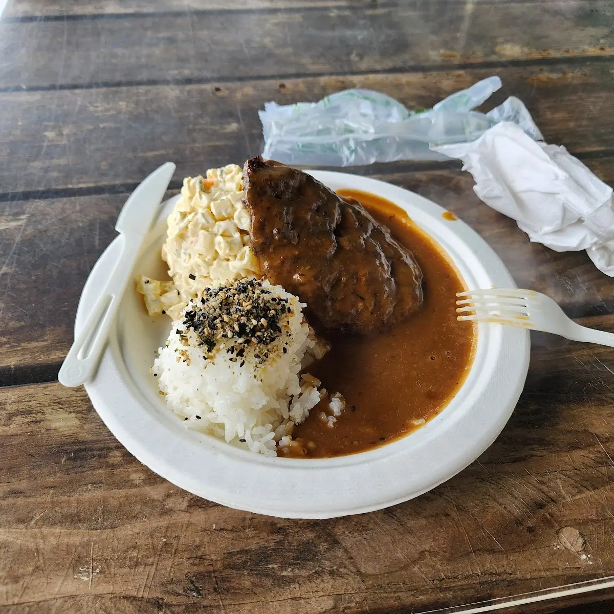 Hamburger Steak
