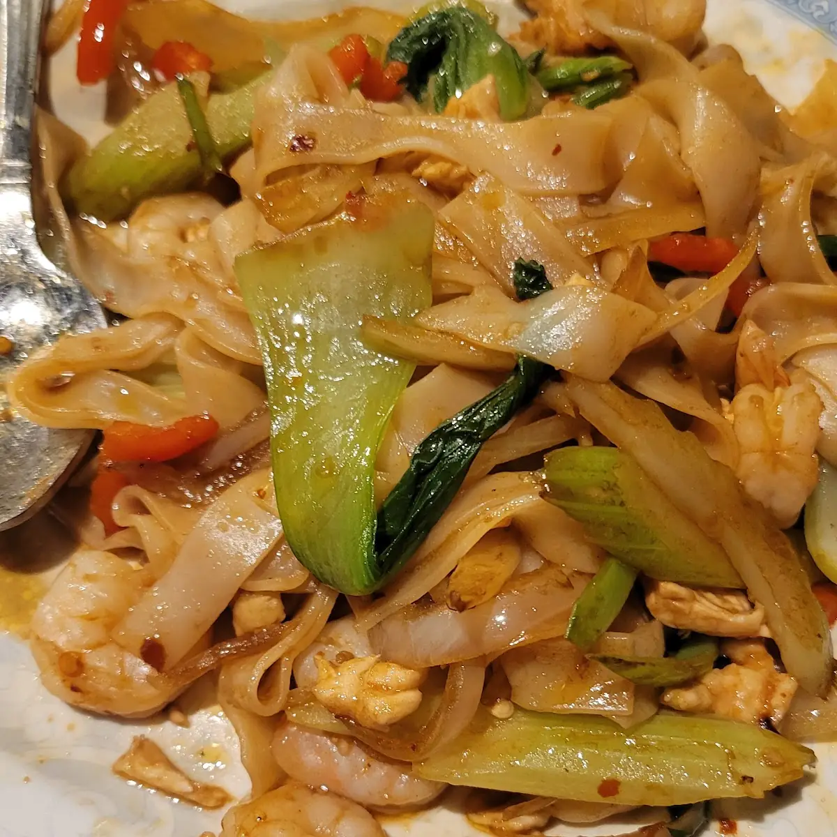 Chow Fun