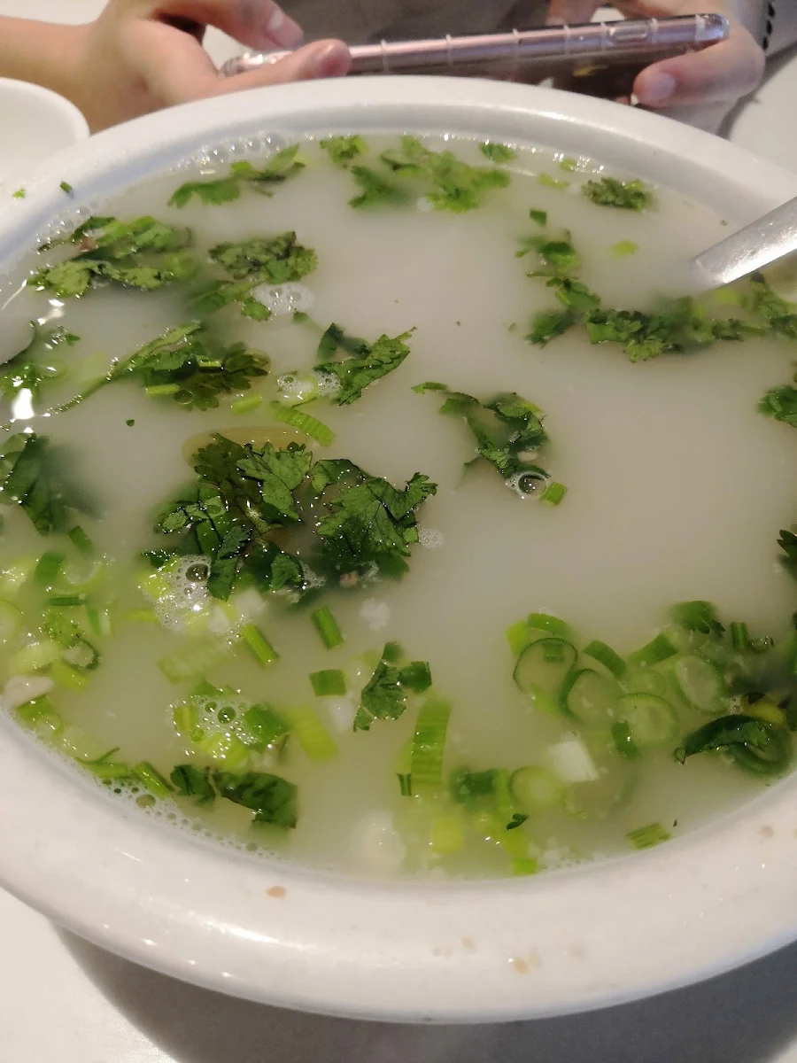 House Special Lamb Soup