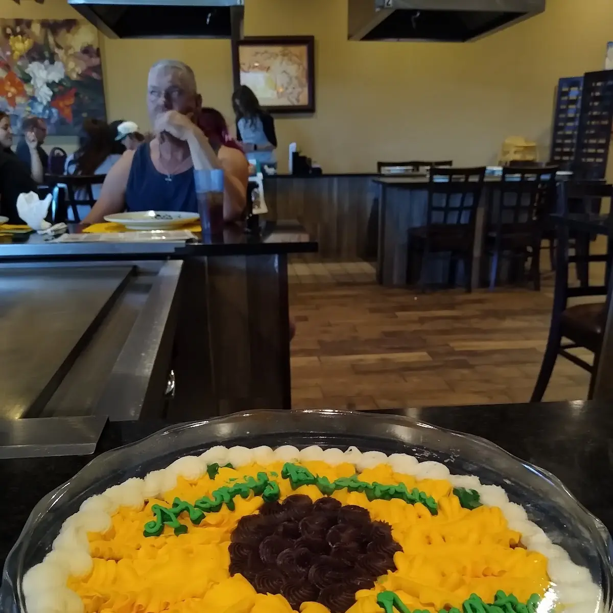 My Daughter's Birthday Cake