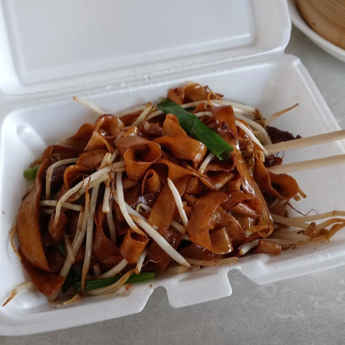 Shanghai Pan Fried Noodles