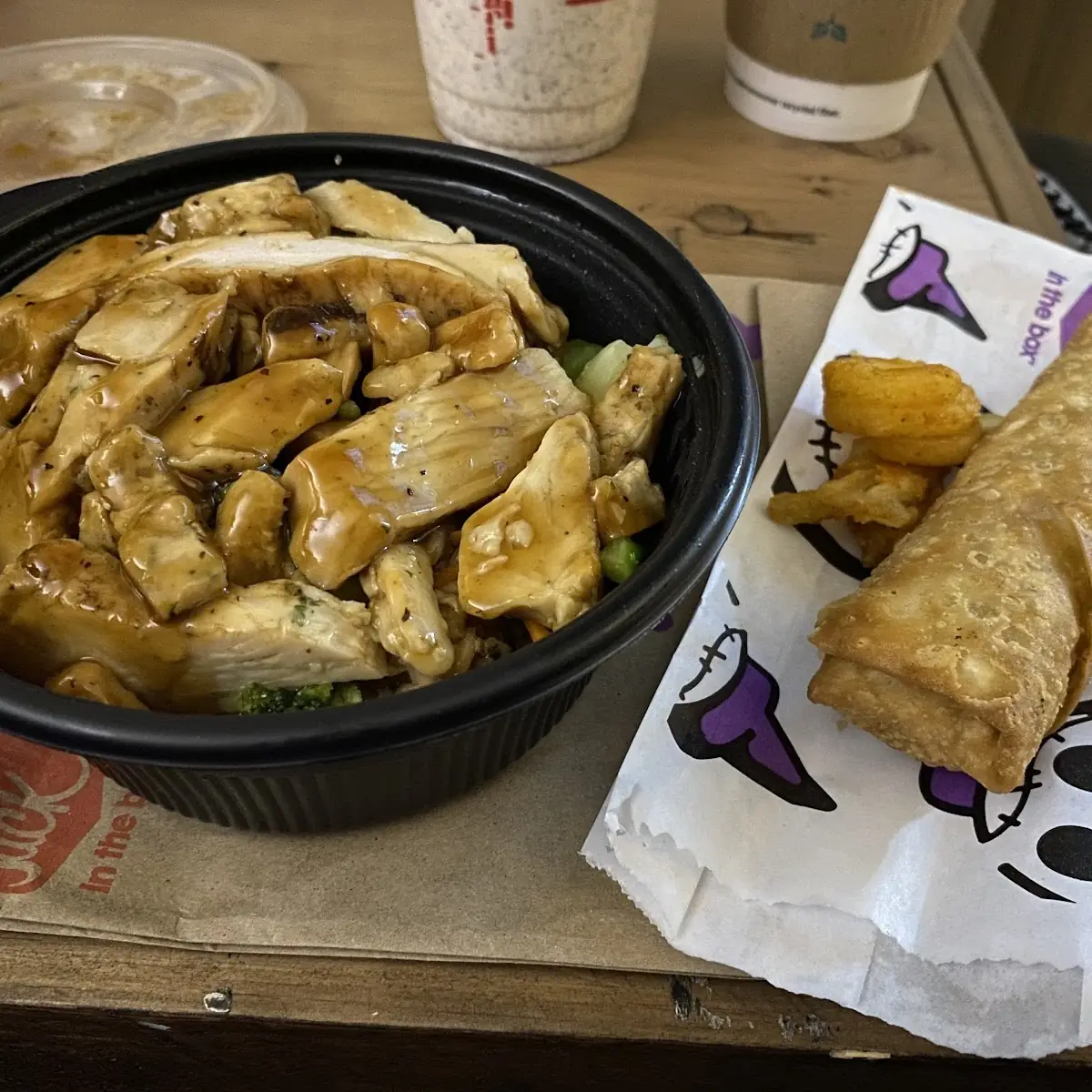 Chicken Rice Bowl