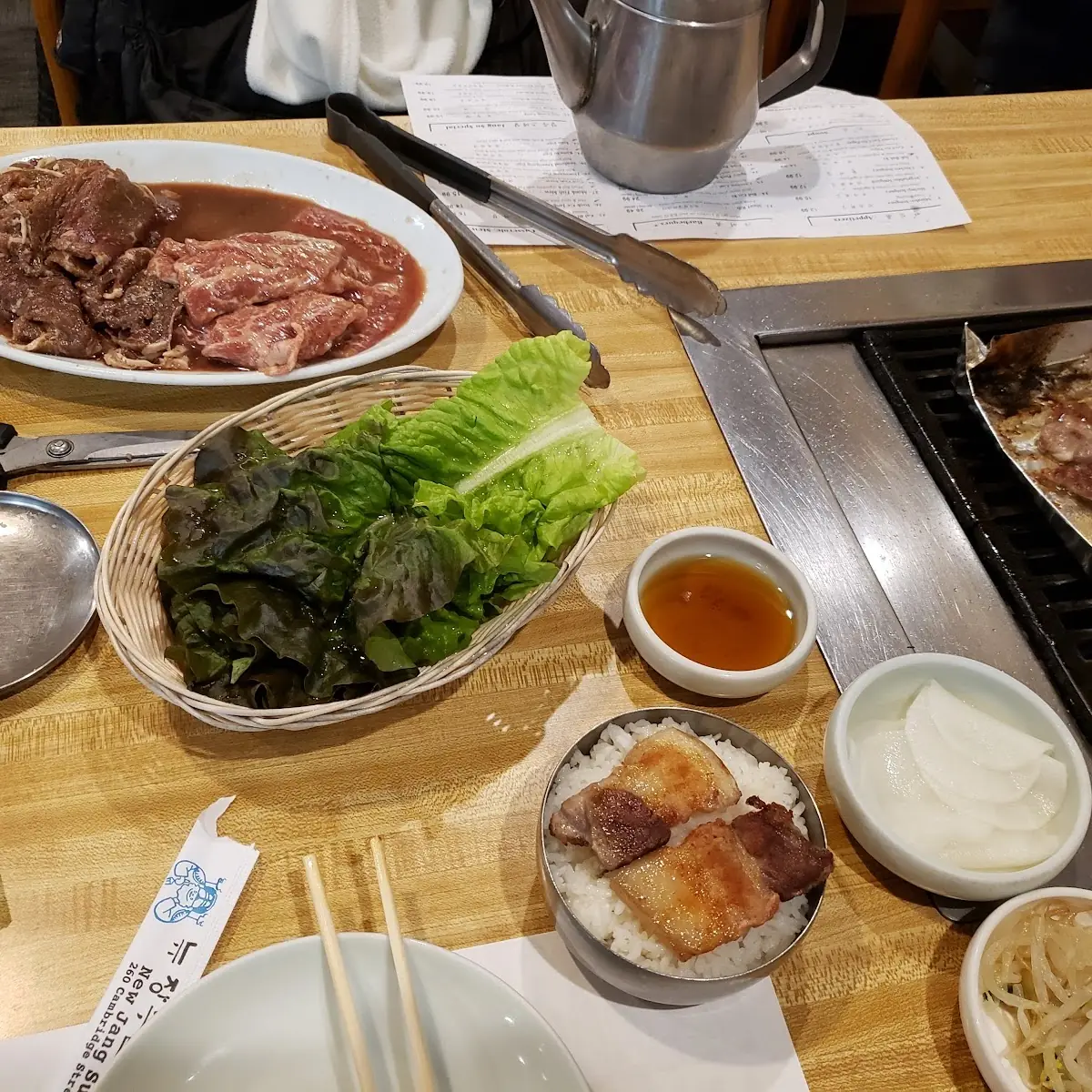 Pork Belly Gui