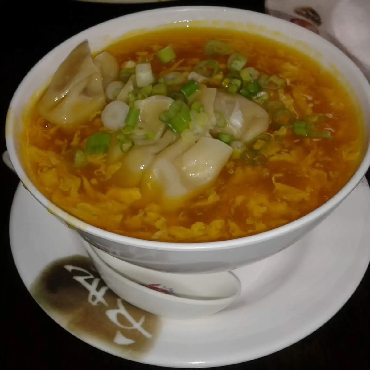 Wonton Egg Drop Soup