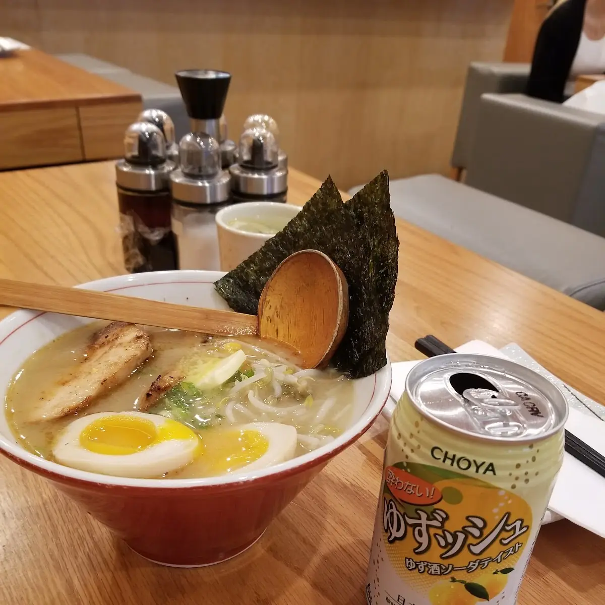 Sapporo Miso Ramen