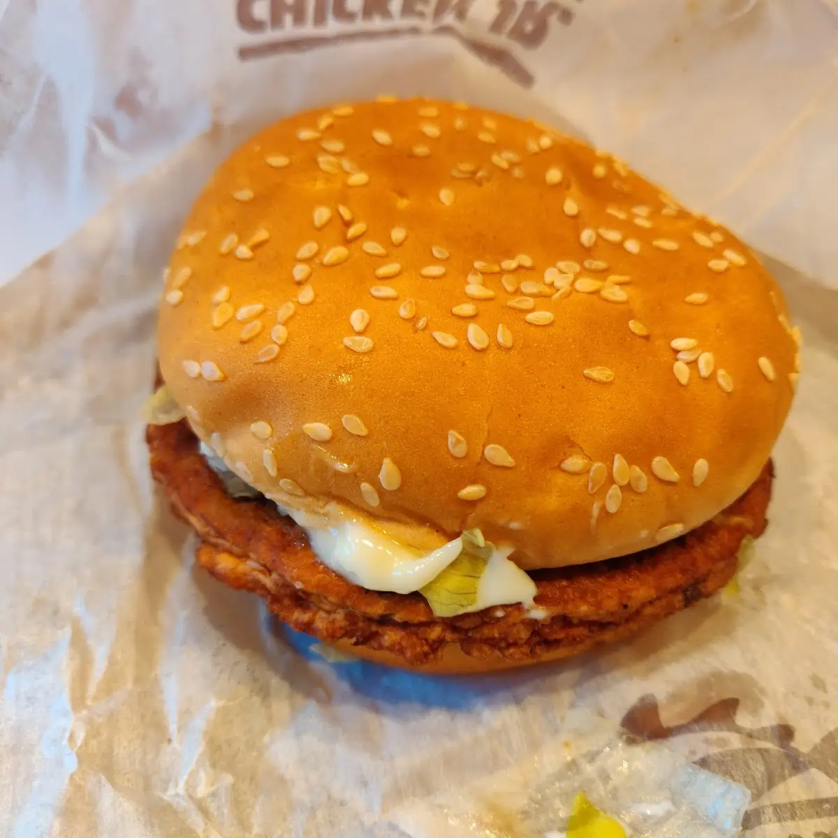 Veggie Burger
