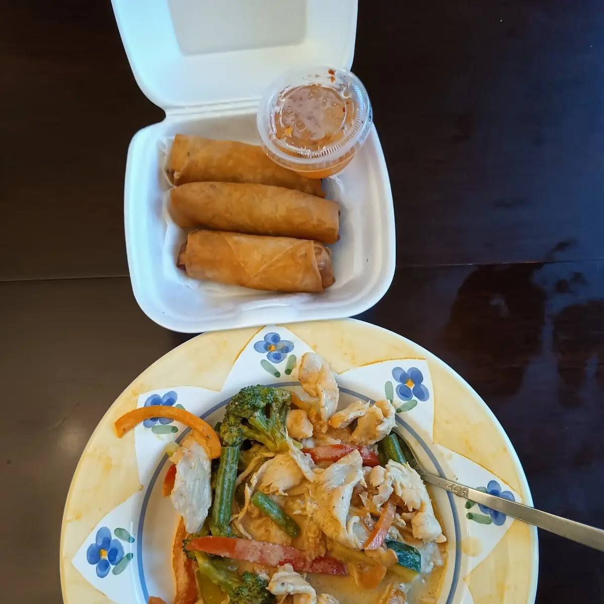 Yellow Curry with Chicken
