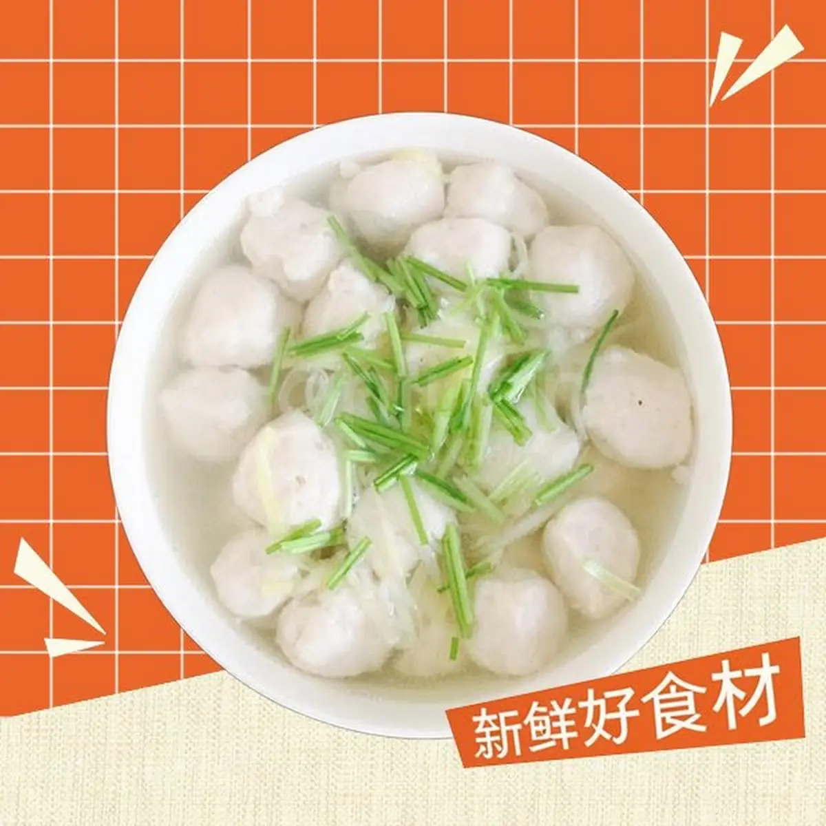 Sesame Ball / 芝麻球 (6pc)