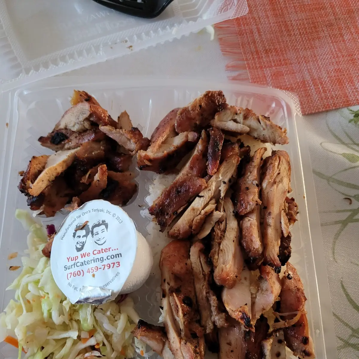 Chicken Teriyaki