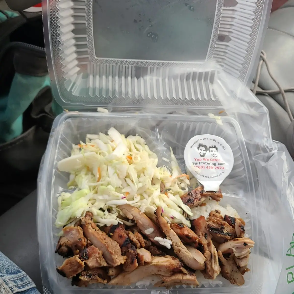 Teriyaki Chicken Bowl