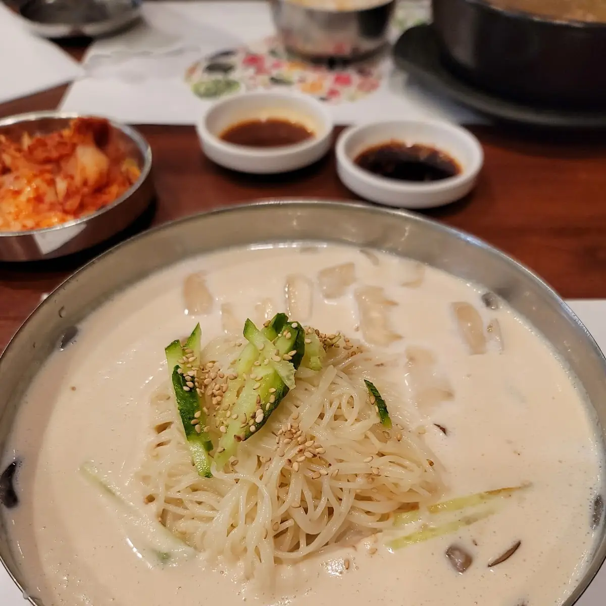 Kong-Guksu