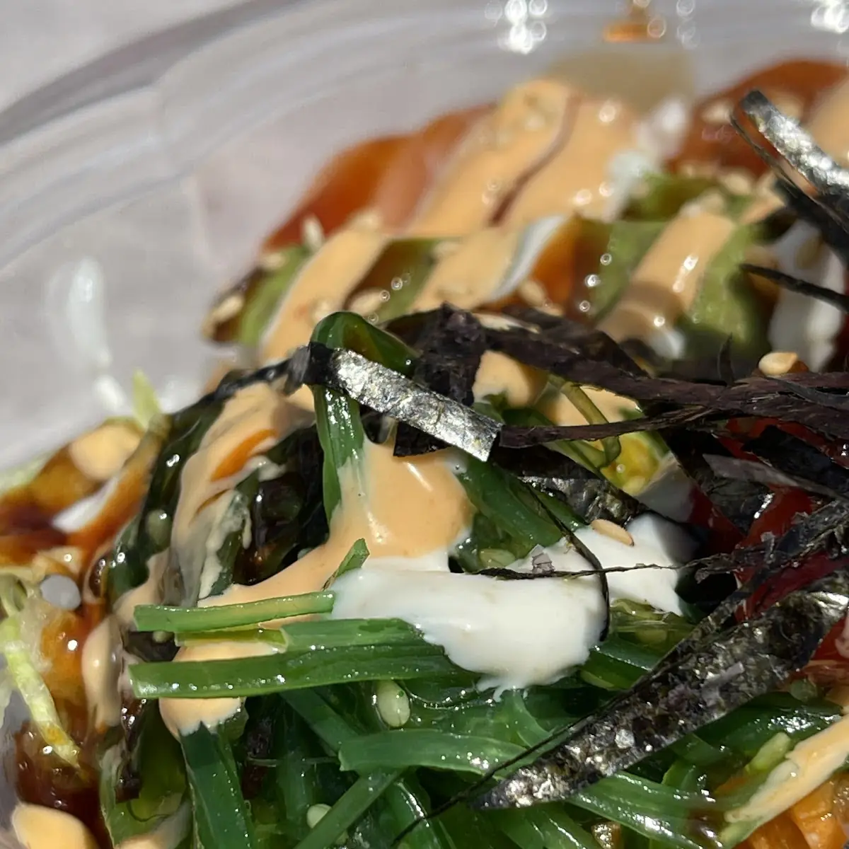Seaweed Salad