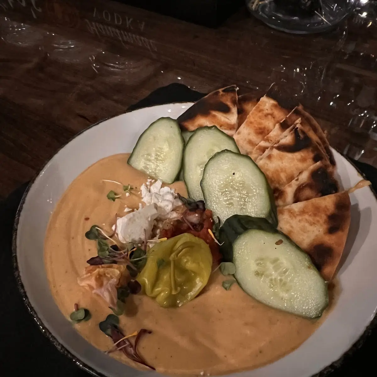 Greek Hummus