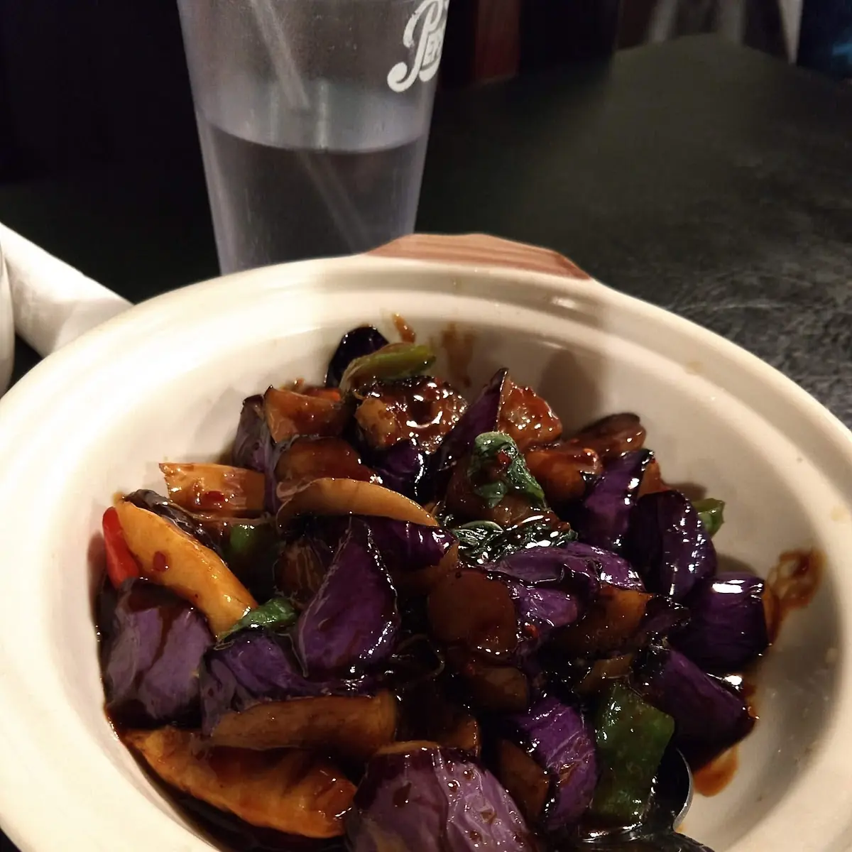 Eggplant with Garlic Sauce