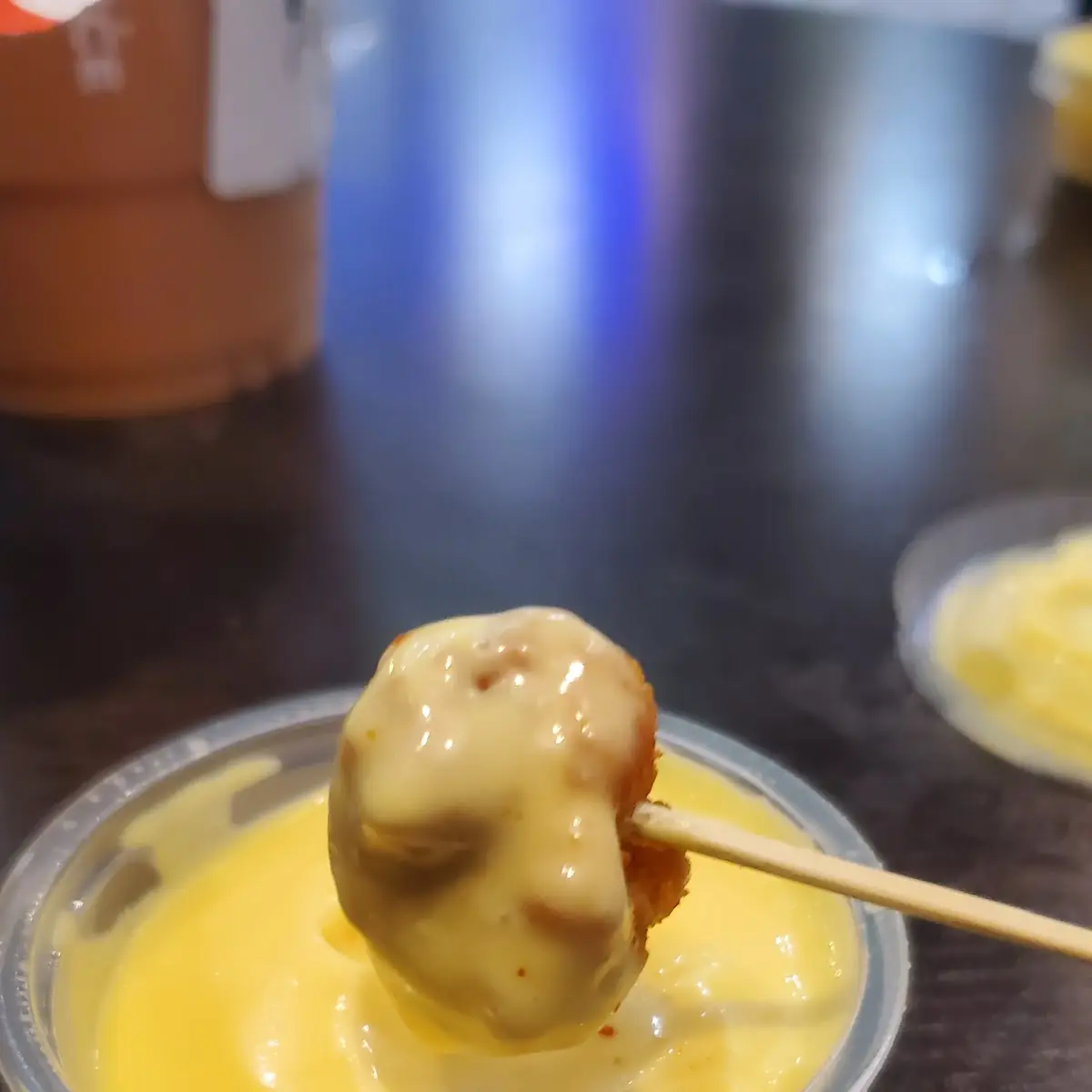 Honey Mustard