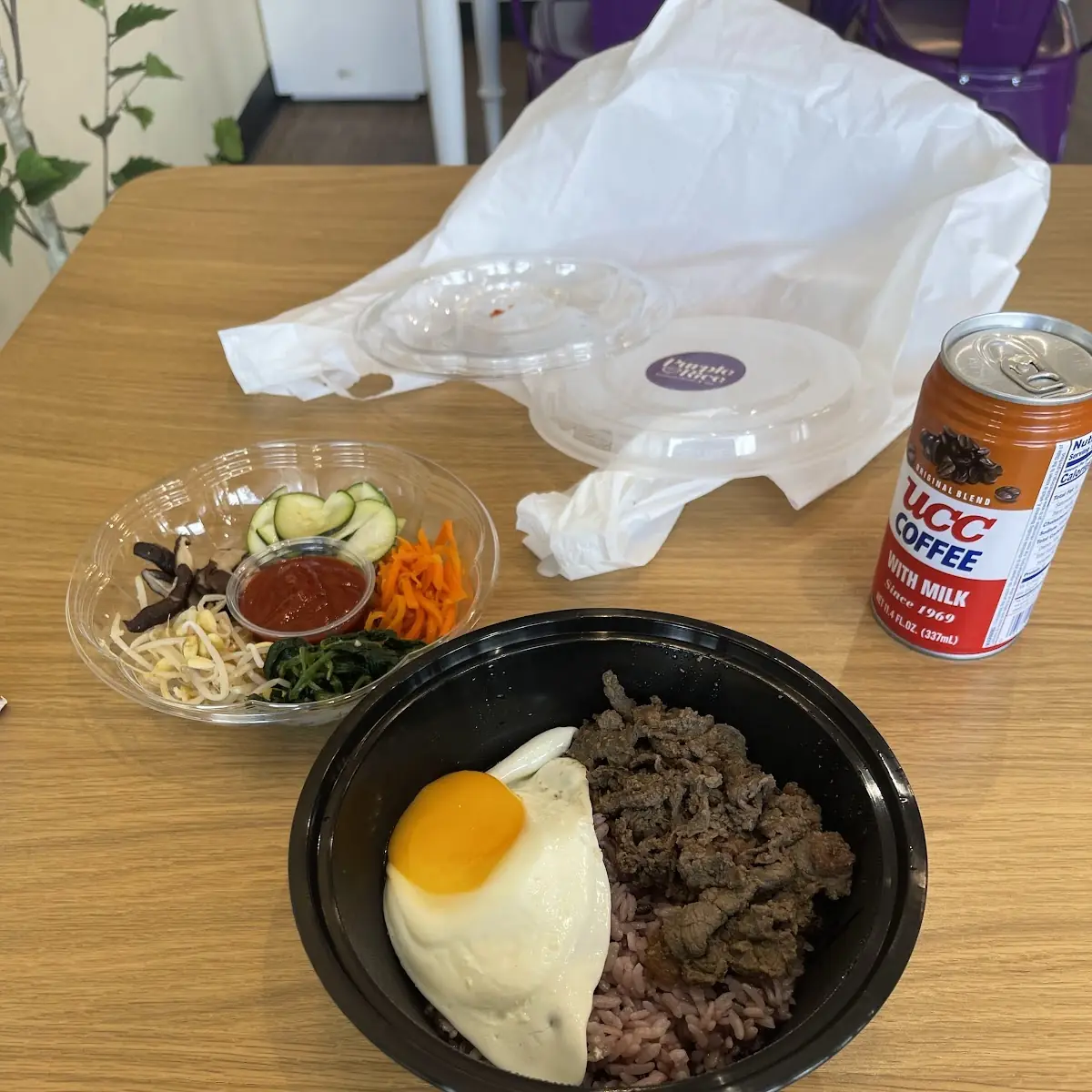 Beef Bulgogi Bimbimbop