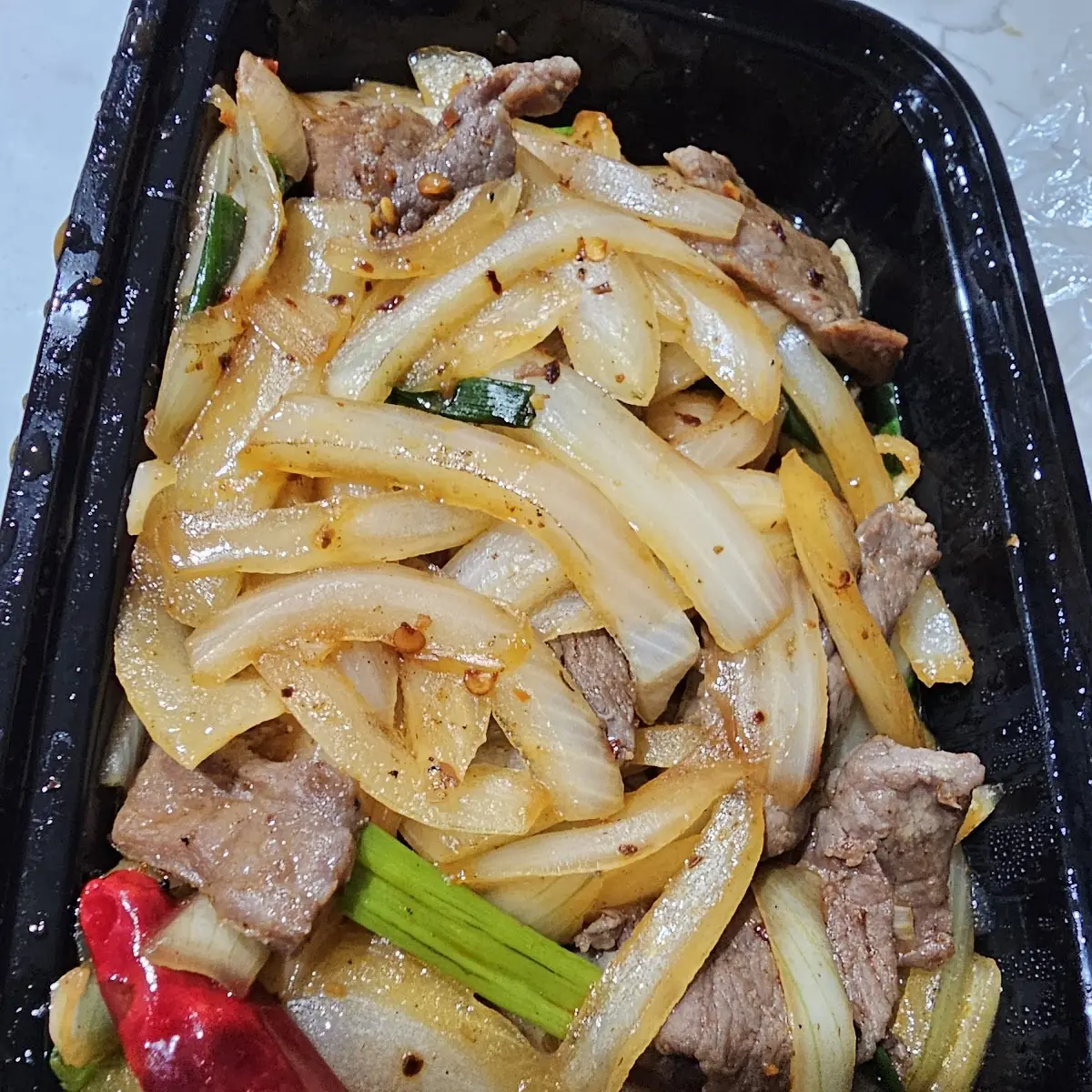 Mongolian Beef
