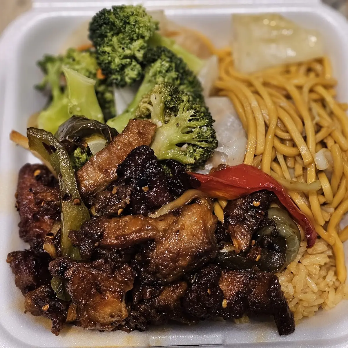 Rice Noodles Veggies Chicken