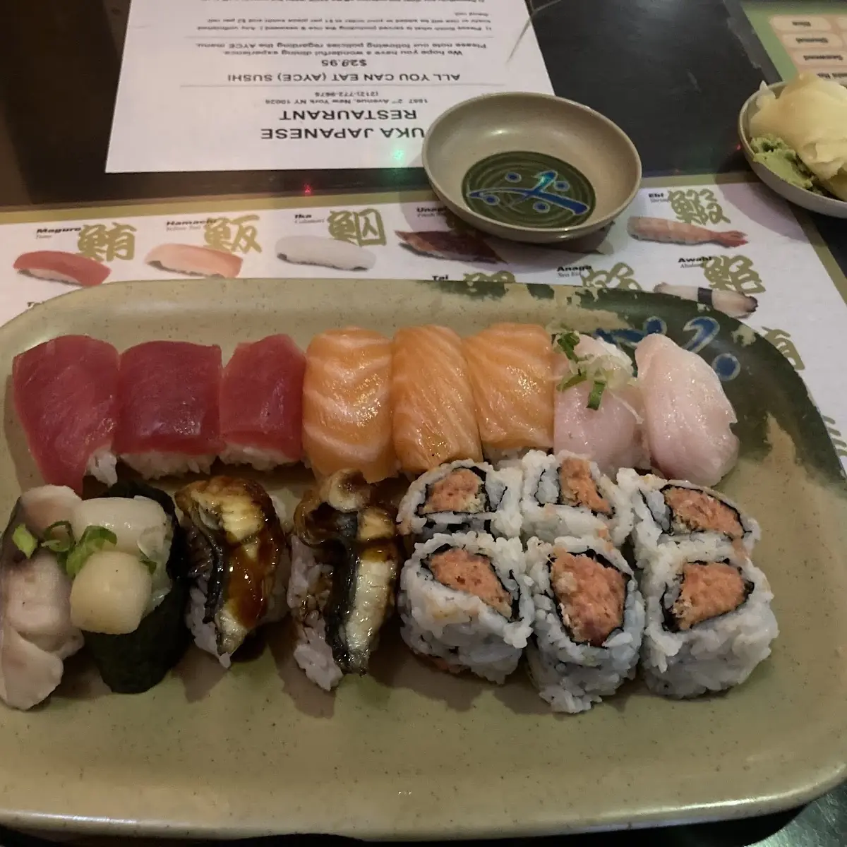 Tuna or Salmon or Yellow Tail Sashimi