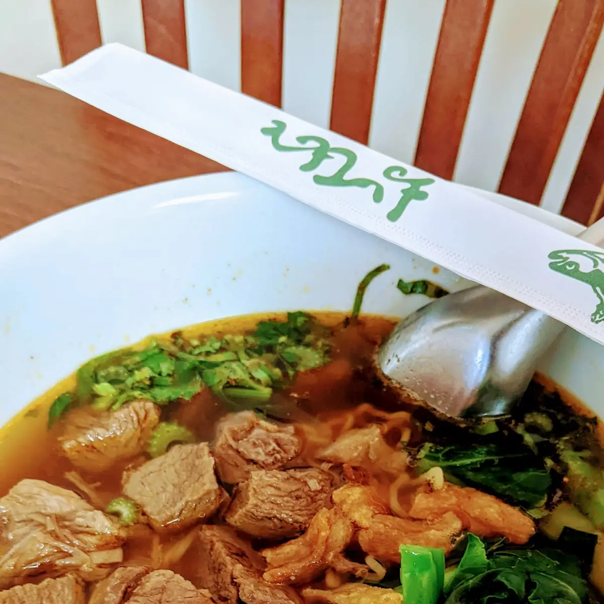Beef Noodle Soup