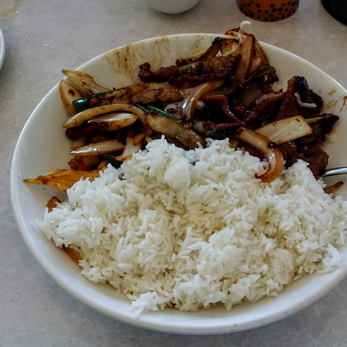 Mongolian Lamb
