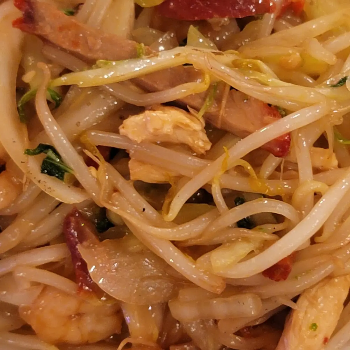 Chop Suey