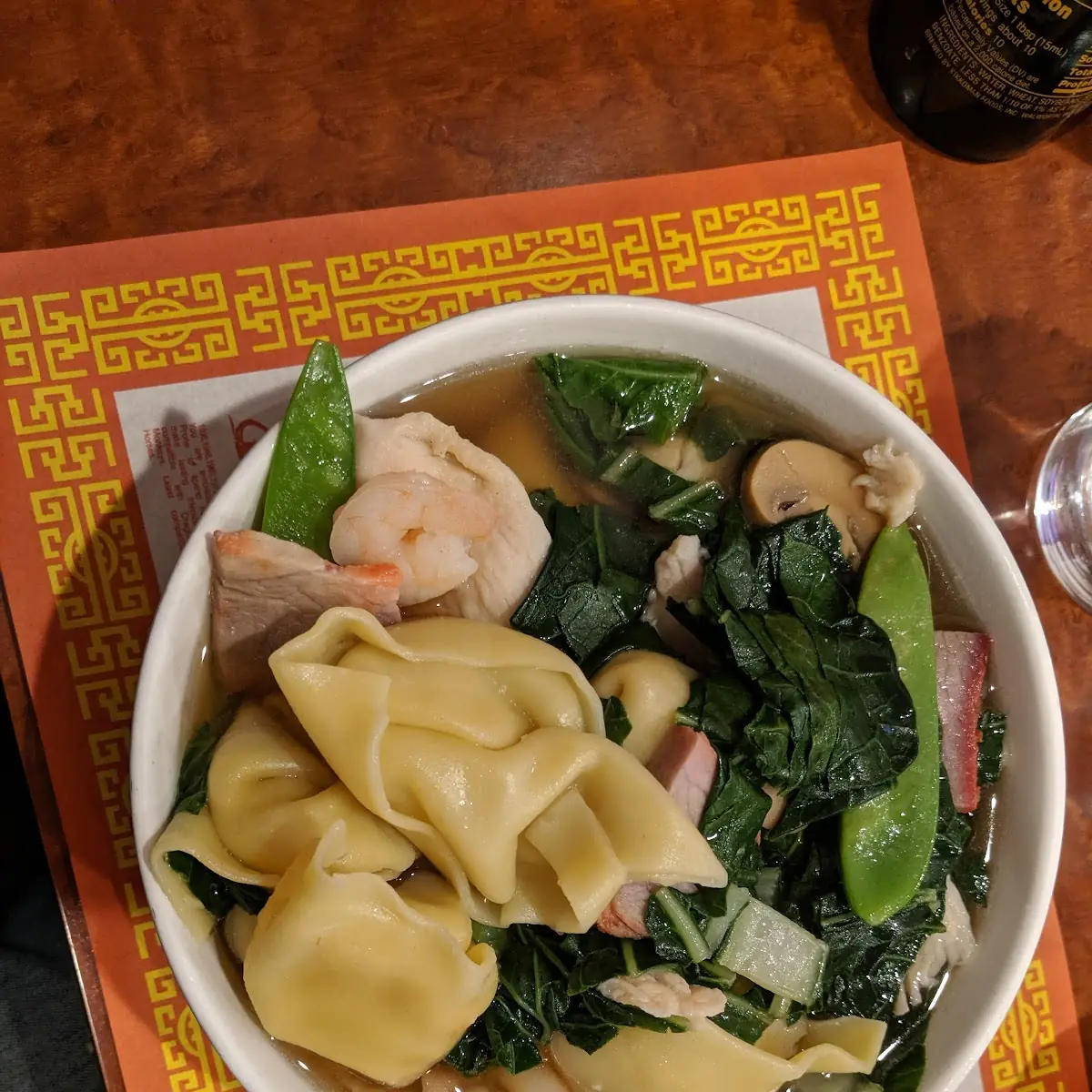 House Wonton Soup