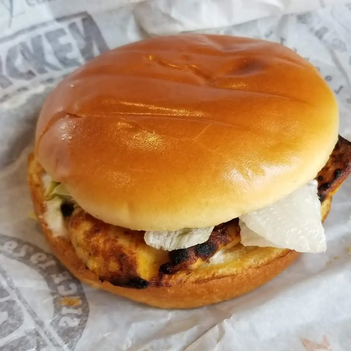 Grilled Chicken Sandwich