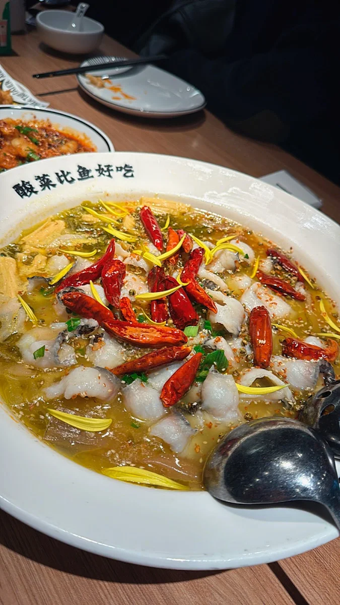 Chinese Sauerkraut Fish