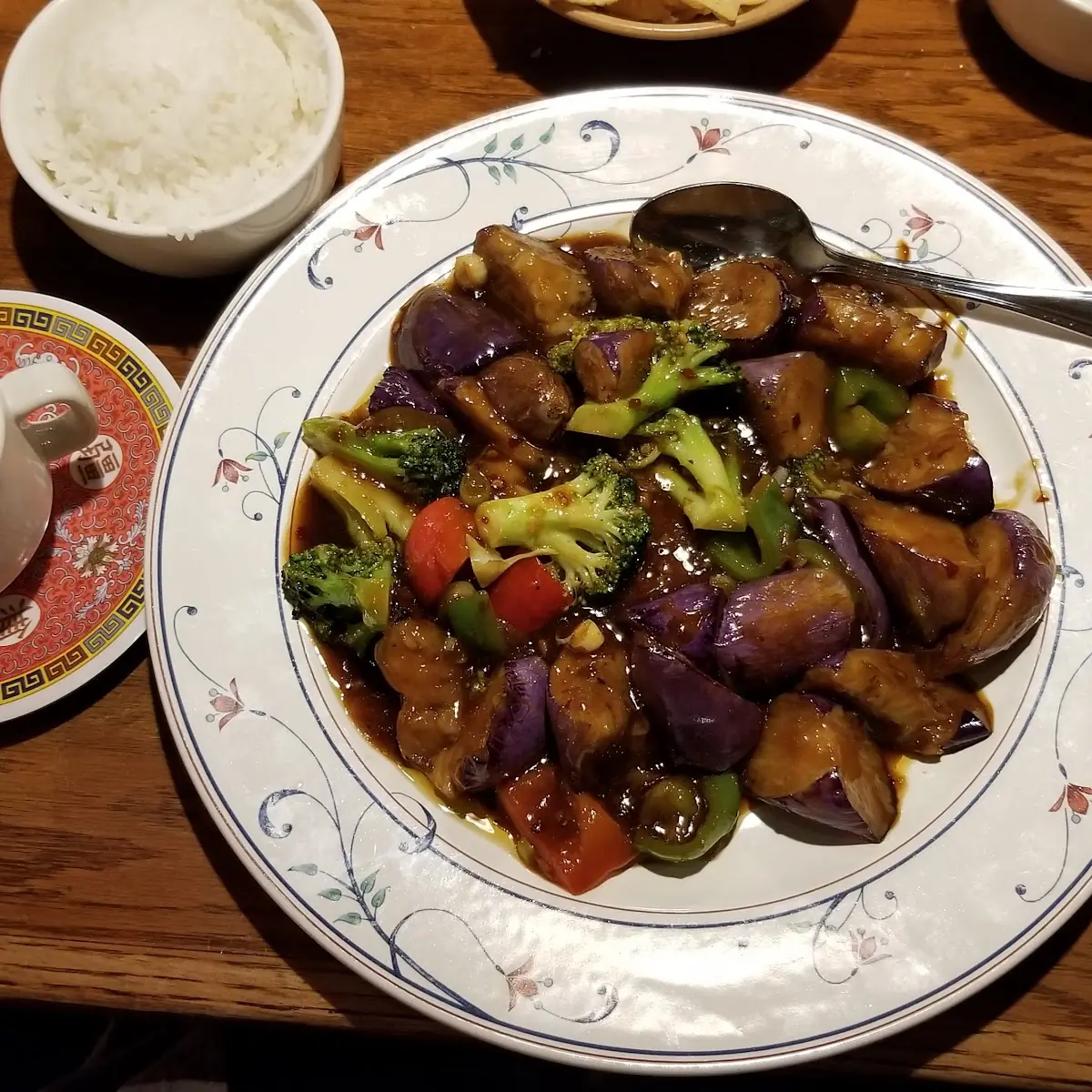 Spicy Eggplant & Broccoli Vegetarian