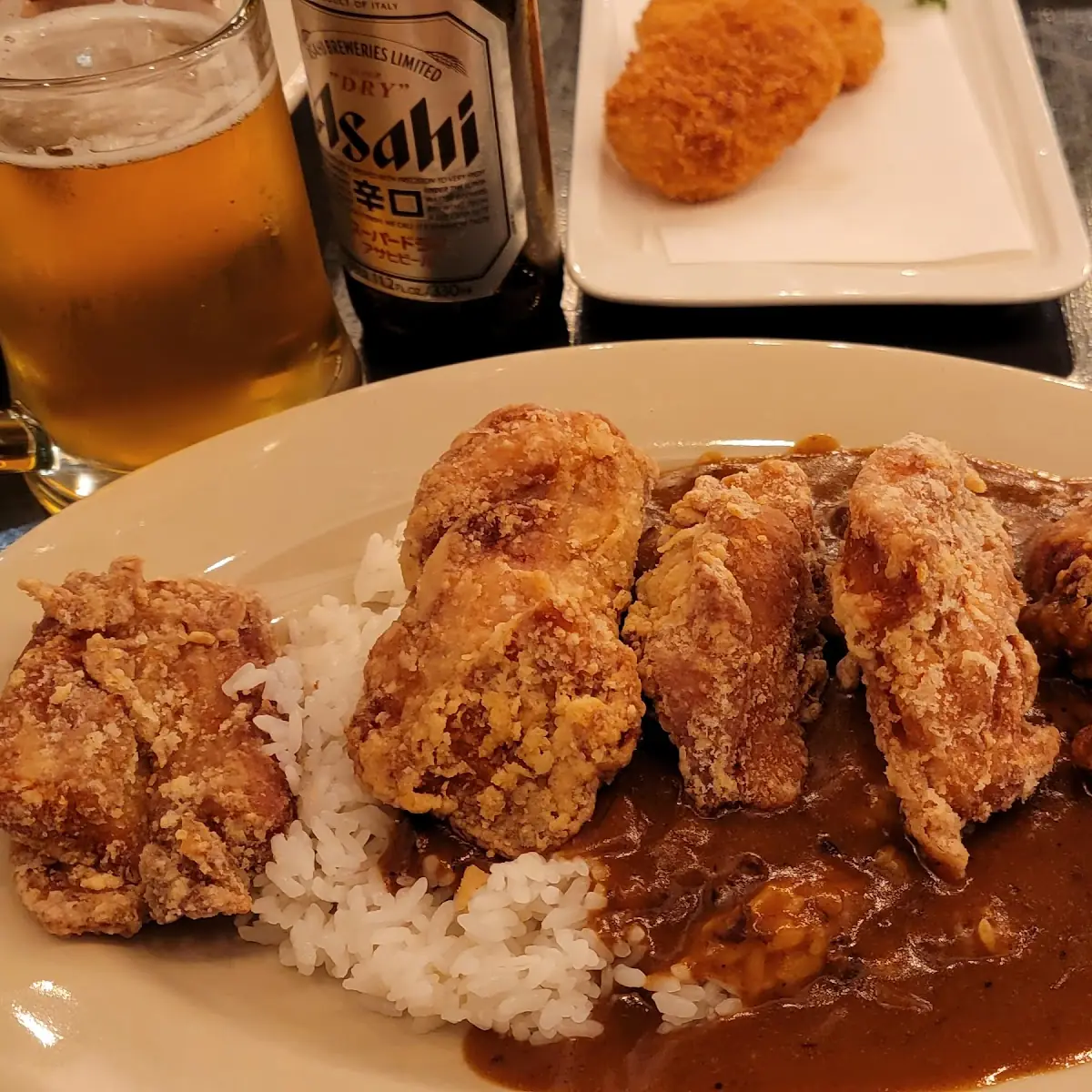 Karaage Chicken Curry