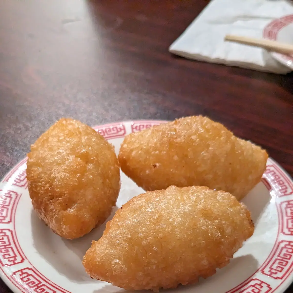 Deep Fried Pork Dumplings