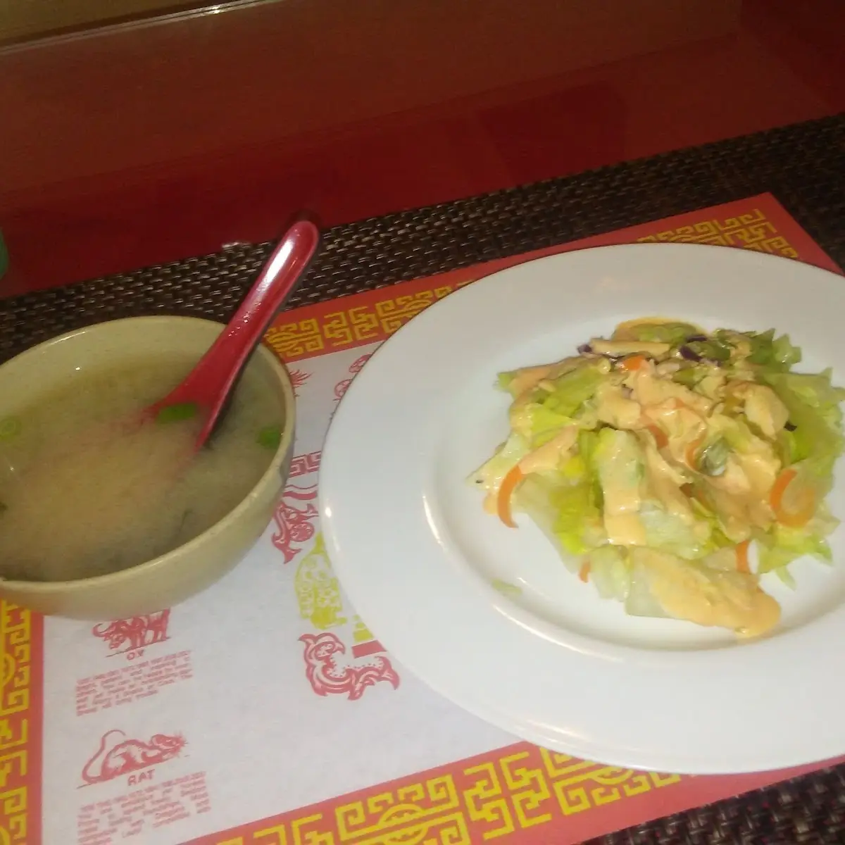 Miso Soup
