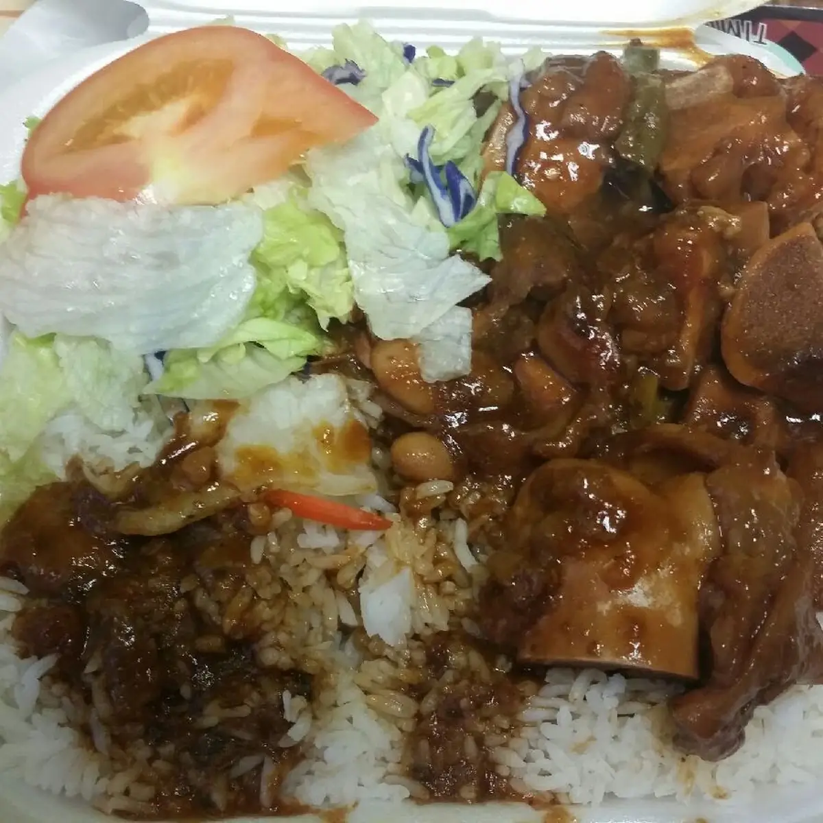 White Rice with Gravy