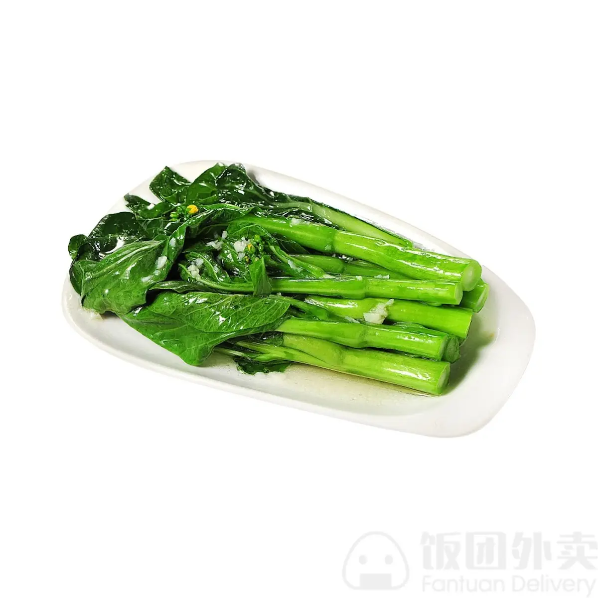 Chinese Broccoli