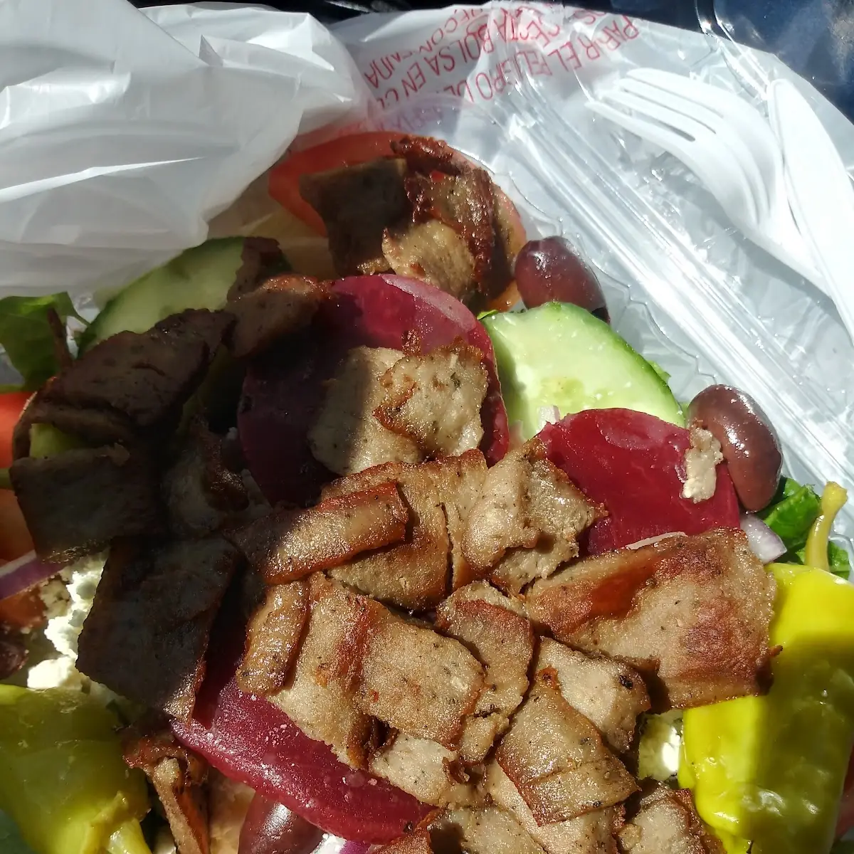 Gyro Salad