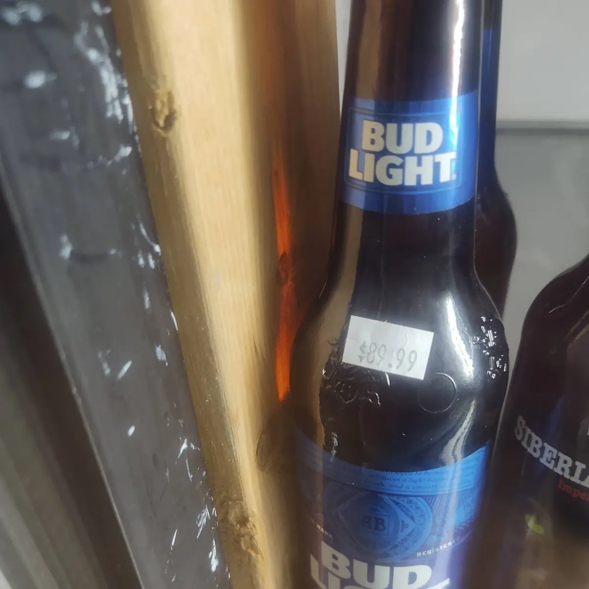 Bud Light